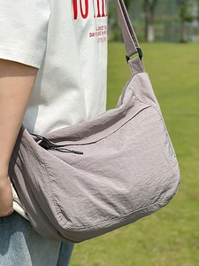 Minimalist large capacity nylon crossbody crescent bag in dusty purple for casual commuting