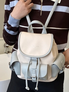 Vintage color-block faux leather backpack with drawstring closure and large capacity