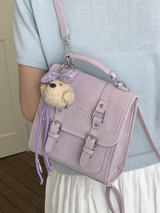 Chic light purple square crossbody bag with a plush bear charm for women's spring fashion