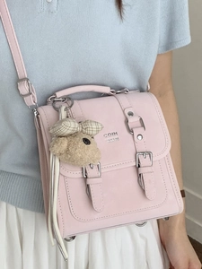 Fashionable pale pink mini square shoulder bag with cute bear charm for women
