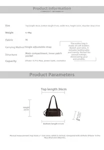 Detailed size and capacity specification chart for the vintage brown PU leather tote bag