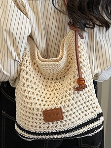 Handmade woven tote bag with beige black stripes and brown leather strap for women