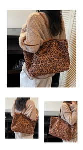 Gros plan du grand sac cabas à imprimé léopard avec bandoulière en cuir et étiquette logo