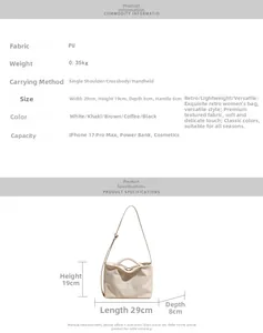 Detailed size chart for retro PU tote bag with dimensions 29cm x 19cm x 8cm for women