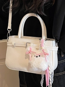 Chic white retro crossbody bag with adjustable strap and cute plush dog pendant