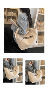 Détail du sac cabas en toile beige avec poche à carreaux marron et grande capacité