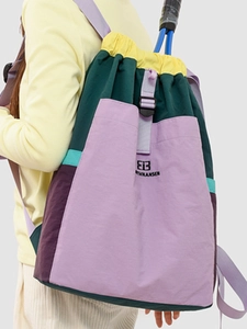 Contrast color patchwork nylon drawstring backpack with tennis racket storage compartment