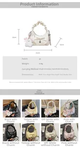 Guide des tailles détaillé pour sac à main en cuir PU avec dimensions 21x14x12cm et noeud