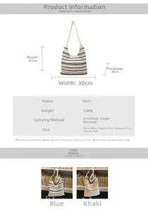 Detailed size specifications of a striped crochet straw shoulder bag with dimensions