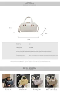 Size guide for PU Boston bag showing dimensions 22x12x9cm and four available colors
