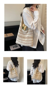 Detail of hollow woven tote bag with beige and brown stripes and large capacity
