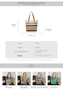 Detailed size chart and specifications for large straw woven beach tote bag with leather handles