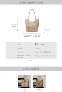 Detailed dimensions of hollow straw tote bags with tassel charms in cream and khaki