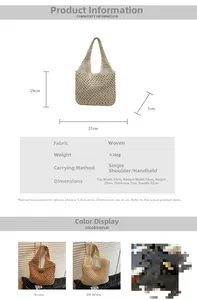Detailed size chart for the large straw beach bag showing its 37cm width and 29cm height