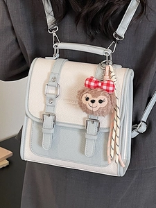 Chic two-tone leather square crossbody bag with cartoon charm and lychee texture