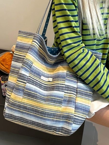 Bunte gestreifte Canvas-Einkaufstasche mit Außentasche und blauem Sternenfutter