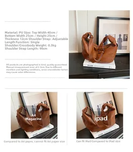 Detailed size chart showing large brown PU leather tote dimensions and weight of 0.3kg