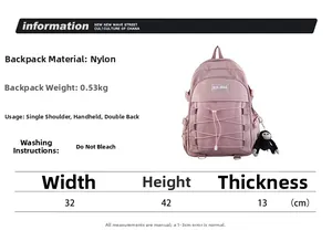 Pink nylon backpack detail showing dimensions 32x42x13cm and soft fabric weight 0.53kg