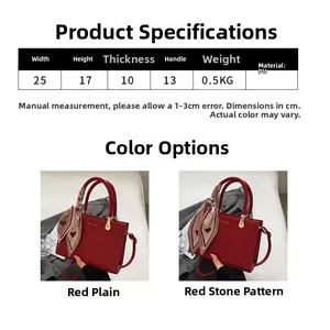 Detailed size parameters of red PU leather tote bag with dimensions and material specs