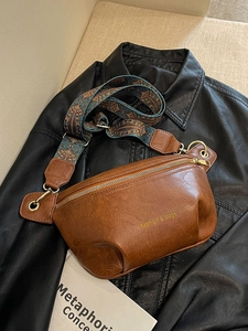Brown vintage PU leather chest bag with ethnic pattern wide strap and gold hardware