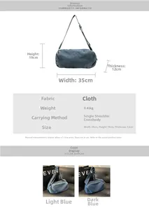 Detail view of denim pillow bag showing dimensions 35x19x12cm and 0.41kg weight specs