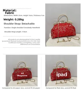 Detailed specifications of red Chinese bridal bag with dragon embroidery and chain strap