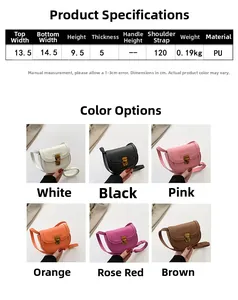 Size chart and multiple color options for the mini PU leather saddle crossbody bag