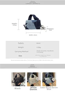 Detailed size and material guide for denim patchwork crossbody bag with plush charm
