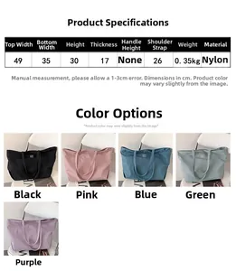 Detailed size chart for large nylon tote bag showing dimensions 49x35x30cm and strap height