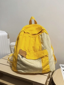 Japanese style canvas backpack in yellow and beige color block for students