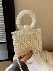 Elegant white pearl beaded square evening bag with pearl top handle and chain strap