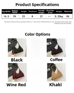 Size guide for PU shoulder bag showing width, height, and handle measurements