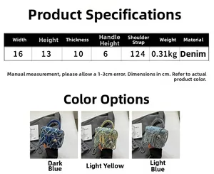 Detailed size specifications and color options for the denim crossbody bag with metal chain