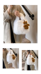Detailed close-up of a white fluffy plush tote bag featuring a cute teddy bear charm