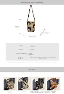 Detailed size chart for plush tote bag showing dimensions 29x29x19cm and crossbody strap length
