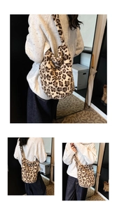 Detail of soft leopard print plush tote bag showing fuzzy faux fur texture and pattern