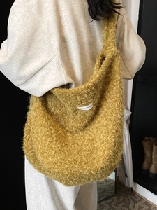 Mustard yellow plush tote bag with a soft texture and large capacity for women