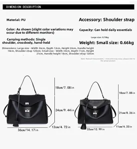 Detailed size chart for minimalist PU leather tote bag with dimensions and specifications