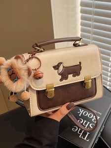 Vintage Women PU Leather Small Square Bag With Dachshund Embroidery Color Block Shoulder Crossbody Bag Handbag For Daily Use