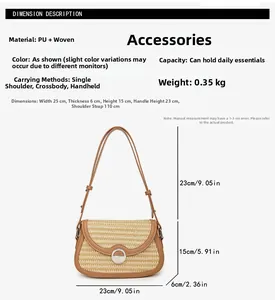 Detailed size specifications of the straw woven crossbody saddle bag with dimensions