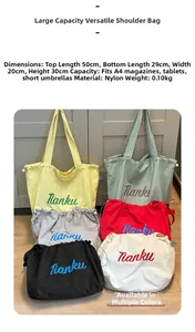 Detailed size chart of a lightweight nylon tote bag showing dimensions and multiple colors