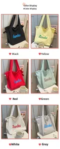 Collage of large nylon tote bags in black, yellow, red, green, white, and grey colors