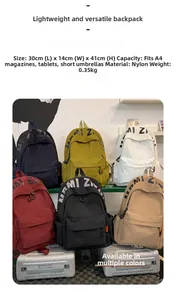 Detail showing various colors of nylon backpacks with size and weight specifications