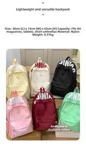 Detailed dimension guide for nylon backpack showing 30x14x42cm size and 0.37kg weight