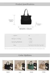 Detailed dimensions of the large tote bag showing 43cm width and available colors