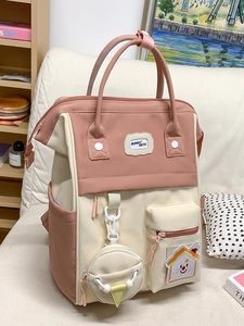 Sac à dos minimaliste crème et rose de grande capacité avec le logo bunny mete élégant
