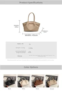 Detailed chart showing large vintage tote bag dimensions of 45cm width and 24cm height