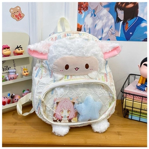 Vista dettagliata dello zaino in peluche a forma di pecora bianca con ampia finestra in PVC