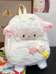 Simpatico Zaino di Peluche a Forma di Agnello per Ragazze Studenti Stile Coreano Borsa Ita Morbida con Tasca Trasparente