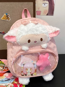 Zaino di peluche a forma di agnello rosa con testa di pecora e tasca trasparente